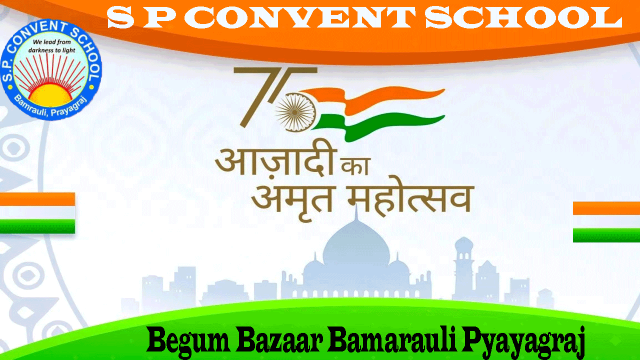 cbse schools in Prayagraj