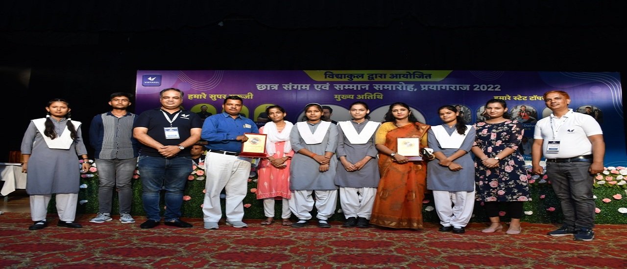 top cbse schools in allahabad